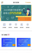 仍是巴望取成立深挚的感情联系